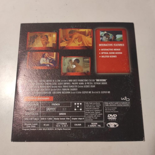 Irreversible DVD like new with Greek subtitles