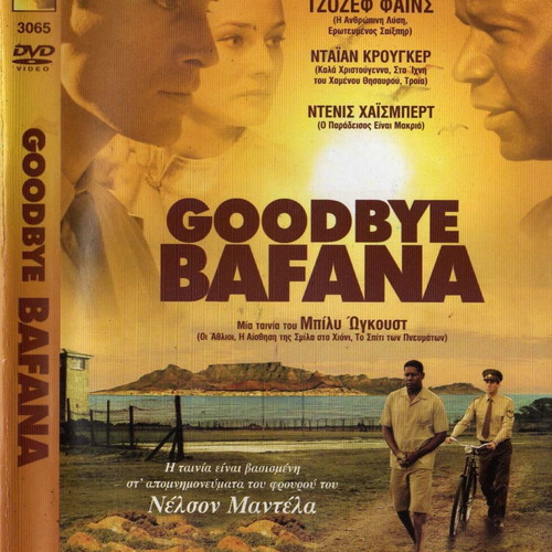 Goodbye Bafana DVD used with subtitles, drama, historical, biography
