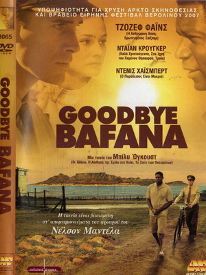 Goodbye Bafana DVD used with subtitles, drama, historical, biography