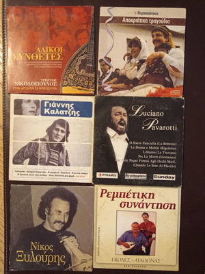 Used music CDs pack of 29 pieces