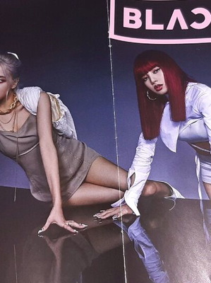 Αφίσα Blackpink σαν καινούργια από το περιοδικό U Girl