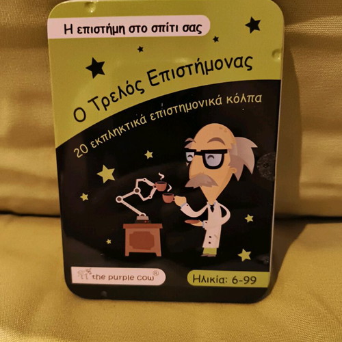 Card game The Mad Scientist like new, 20 scientific tricks