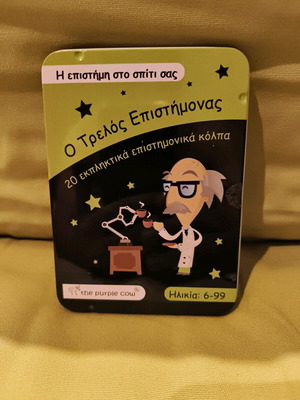 Card game The Mad Scientist like new, 20 scientific tricks