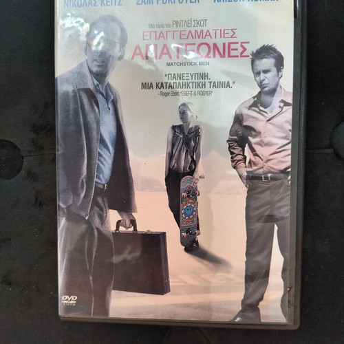 Matchstick Men DVD new, adventure with subtitles