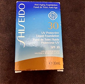 Shiseido liquid protective foundation 30 ml