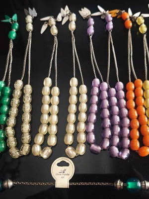 New Kombologia worry beads unused