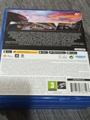 Gran Turismo 7 PS5 παιχνίδι σαν καινούργιο