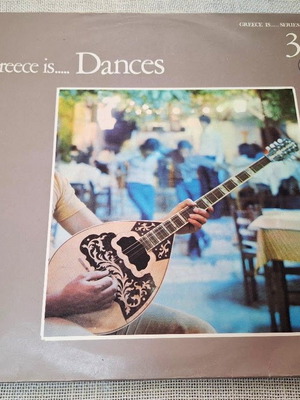 Greece Is... Dances 3 LP, laiko