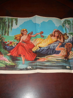 Αφίσα λαογραφική μεταχειρισμένη, διαστάσεις 38x76cm, φθορές στα άκρα