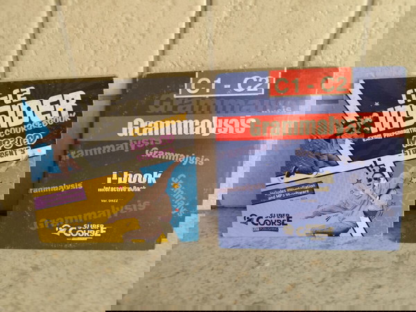 Mp3 cd & dvd-rom αγγλικών