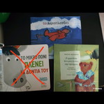 Children's books pack used