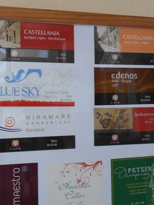 Cair wine product promotional labels used, pack of 20 in frame