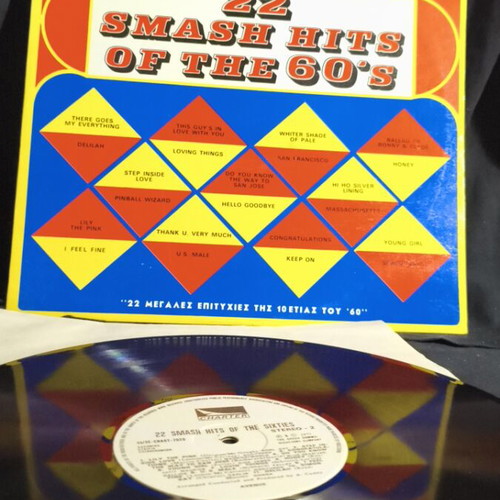22 Smash Hits of the 60's vinyl record used
