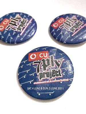 Vodafone CU 7ply project badges like new, collectible set