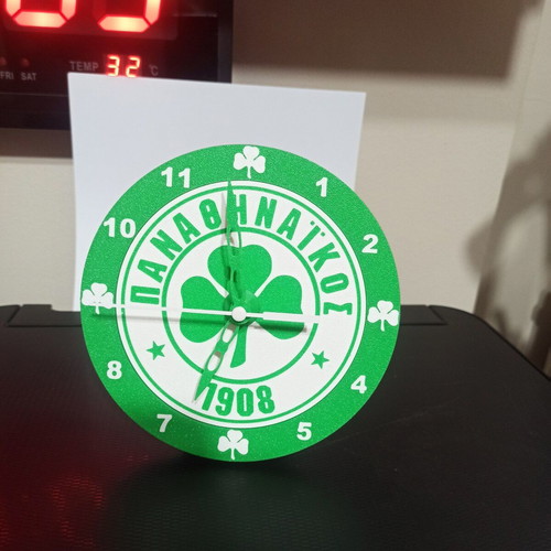 Panathinaikos Desk Clock new, customizable colors