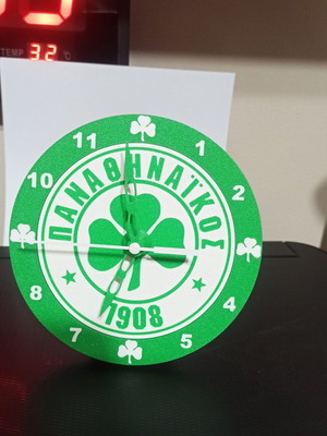 Panathinaikos Desk Clock new, customizable colors