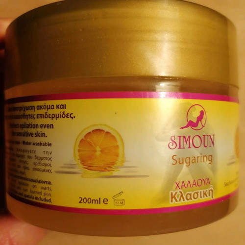 Simoun classic sugaring in jar new with spatula