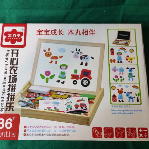Happy Farm Magnetic Puzzle used