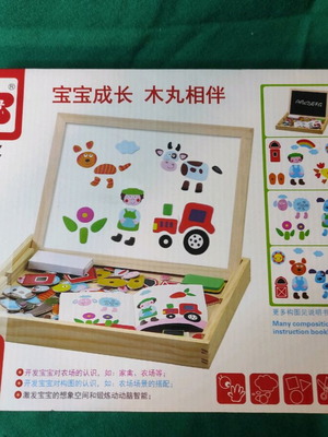 Happy Farm Magnetic Puzzle used