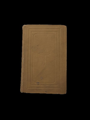 Ιερά Γράμματα 1929 Βίβλος σαν καινούργιο, ελληνική μετάφραση