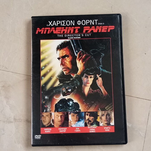 Blade Runner The Director's Cut DVD like new