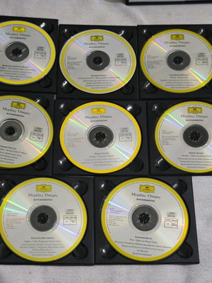 Megales Operes Collection 18 CD like new