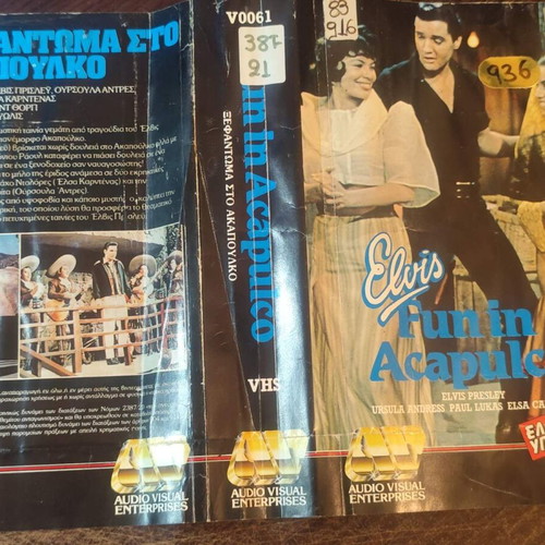 Fun in Acapulco VHS μεταχειρισμένη, μουσική κωμωδία με Elvis Presley