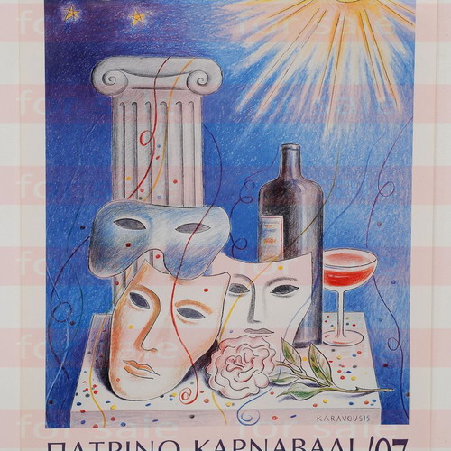 Authentic Patras Carnival Poster 1997 like new