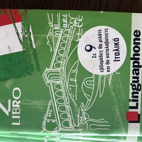 Linguaphone Italian Learning Pack like new, 9 volumes with Greek-Italian dictionary