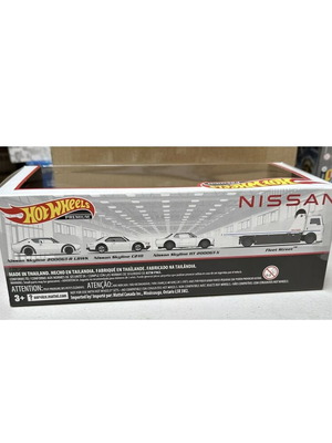Hot Wheels Nissan Skyline Premium Collector Set new