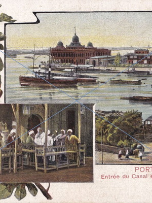 Postcard Egypt Port Said Suez Canal entrance used
