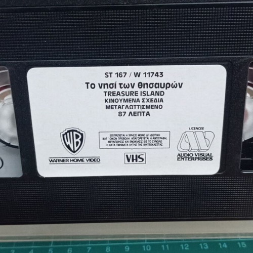 Treasure Island VHS used