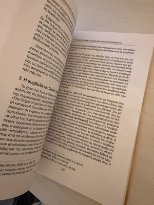 Historical Overview of Criminological Theories 19th Century book used