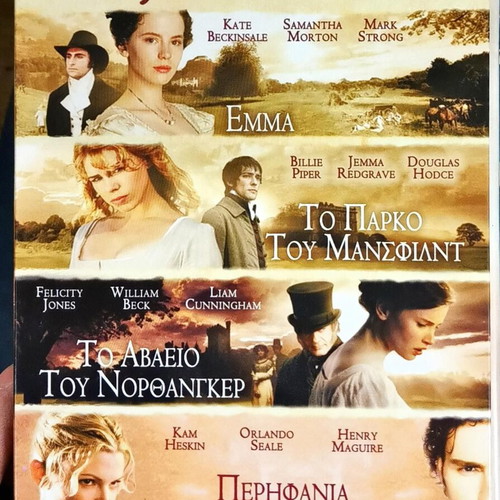 Jane Austen 4 DVD box set like new