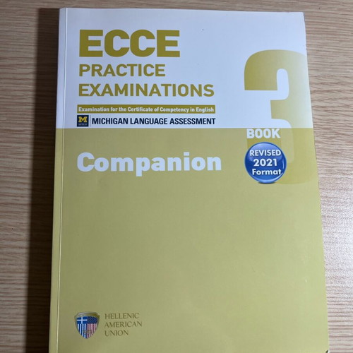 Book Lower Michigan Vocabulary and Tests