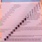  Καρακατσανης-Χαλκιας-Παπαματθαιου ( ΕΙΡΗΝΗ ΤΟΥ ΑΡΙΣΤΟΦΑΝΗ ) περιοδος 2004-5 σε πολυ καλη κατασταση