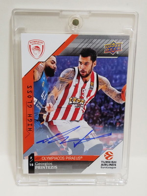 Κάρτα Γιώργος Πρίντεζης αυτόγραφο 2017-18 Upper Deck Euroleague High Gloss σαν καινούργιο