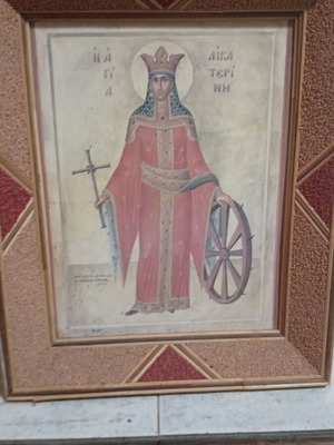 Handmade folk icon of Saint Catherine like new
