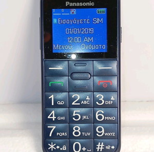 Panasonic KX-TU110 Dual