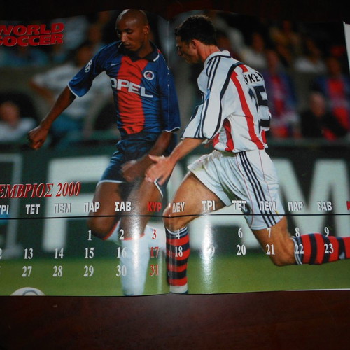 World Soccer No 3 2000 used magazine