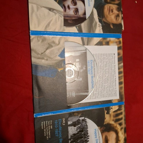 Pantelis Voulgaris DVD set like new with 3 movies and 1 documentary