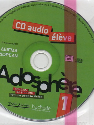 2 Adosphere French learning CDs new, beginner level