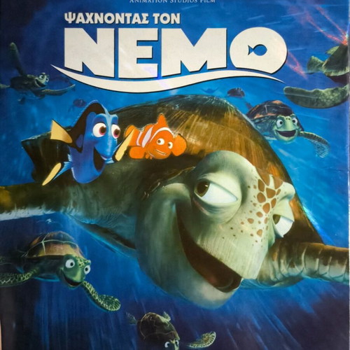 Finding Nemo DVD like new, children's dubbed