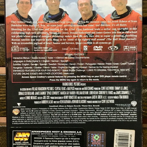 Space Cowboys DVD used, action adventure, subtitles