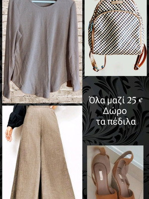 Zoya set blouse, palazzo pants, backpack bag like new, gift sandals 38