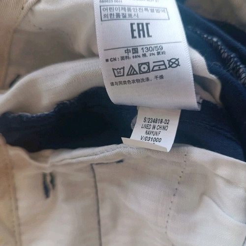 Gap blue chino pants for boy 8 years like new