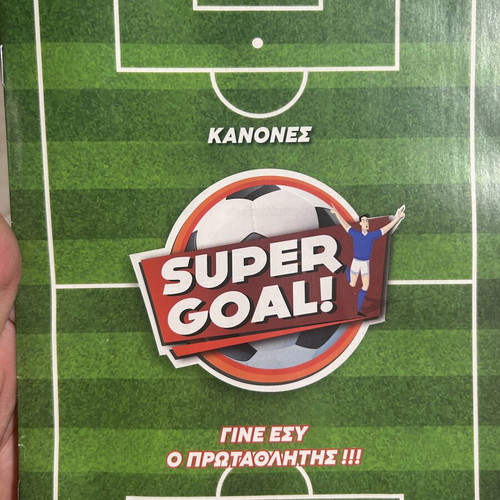 Super Goal board game with 3D football field like new