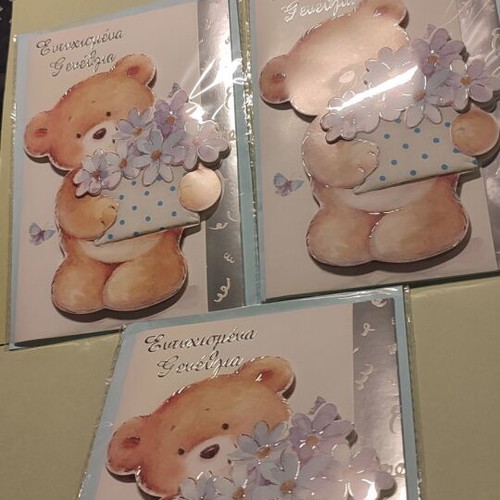 Triptych birthday greeting card blue polka dot new with silver details