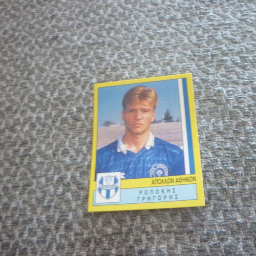 Grigoris Ropokis Apollon Athens Panini sticker 1995 new #56