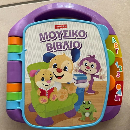 Fisher Price Laugh & Learn educational book like new with music, light and sounds for 6+ months